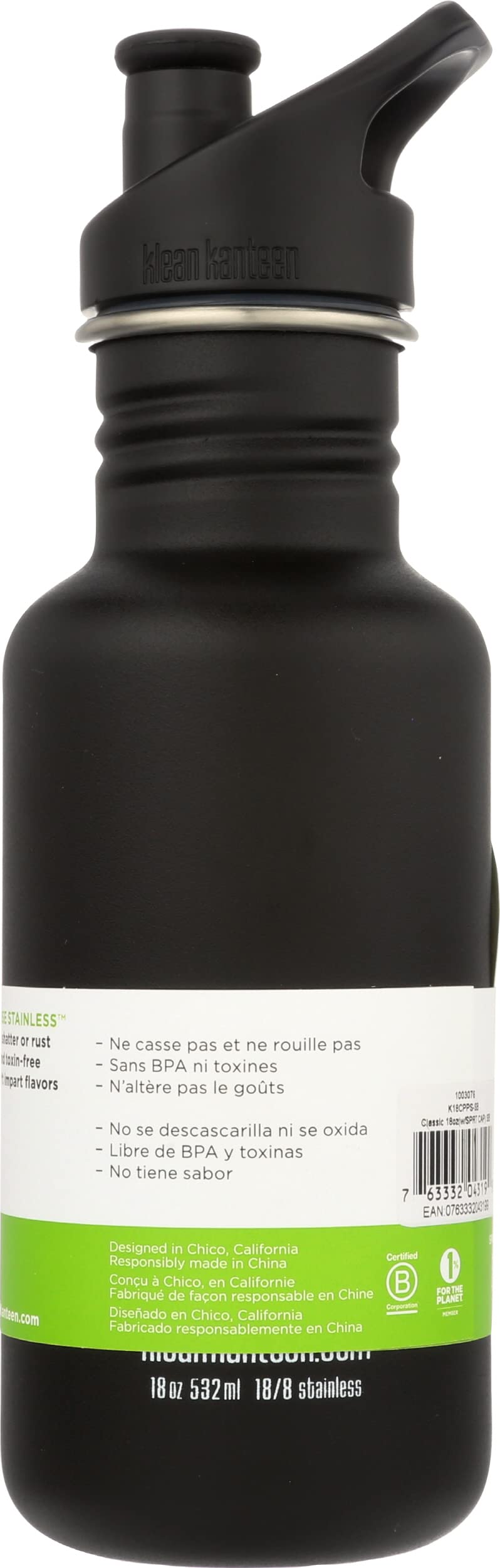 CUNE×Klean Kanteen ステンレスボトル Amazon.co.jp: Klean Kanteen クラシック ステンレススチール シングル